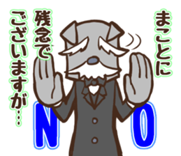 5344914