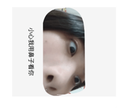 534497575