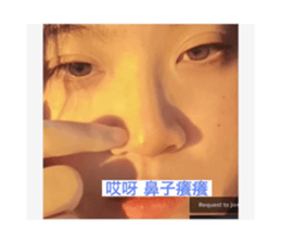 534497576
