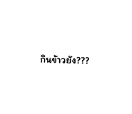 534500079