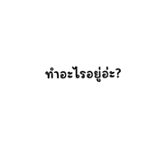 534500080