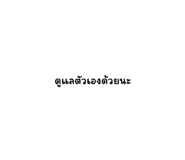 534500081