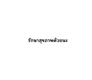 534500082