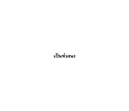534500083