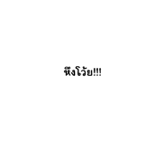534500086