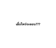 534500089