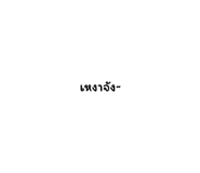 534500090