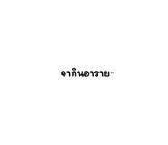 534500091