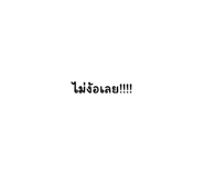 534500095
