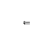 534500096