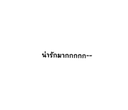 534500097