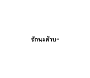 534500100