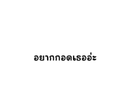 534500101