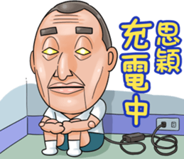 534505261