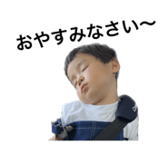 534512323
