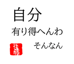 534514456