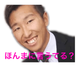 534514513