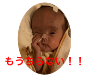 534514996