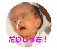 534515014