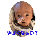 534515015