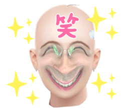 534515933