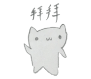534520986