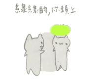 534520988