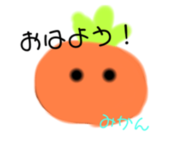 534521158