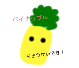 534521165