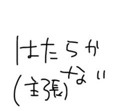 534526102