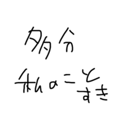 534526112