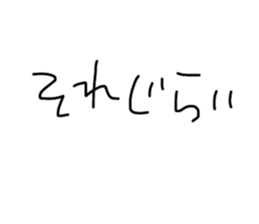534526114