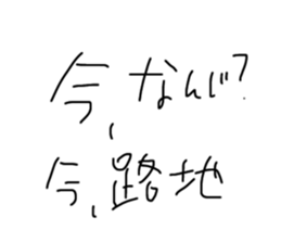 534526119