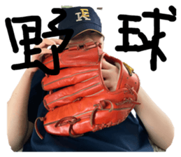 534527882