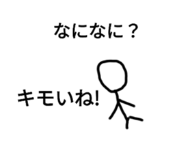 534533757