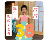534534723