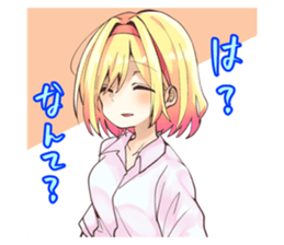 534546923