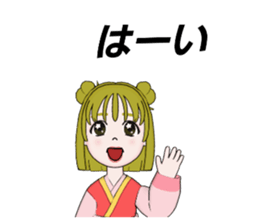 534585895