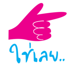 5346033