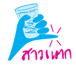 5346036