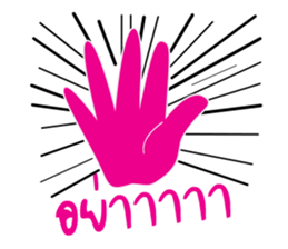 5346043