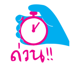 5346044