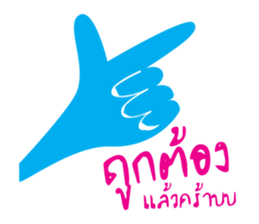 5346046