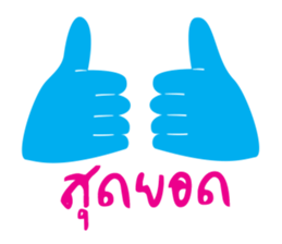 5346053