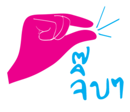 5346054