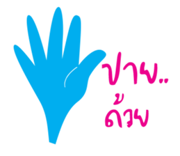 5346055