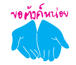5346059