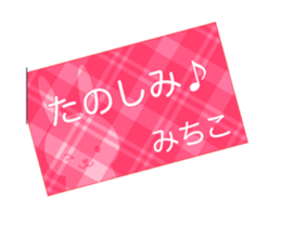 53460964