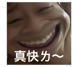 534648089
