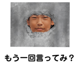 534650610